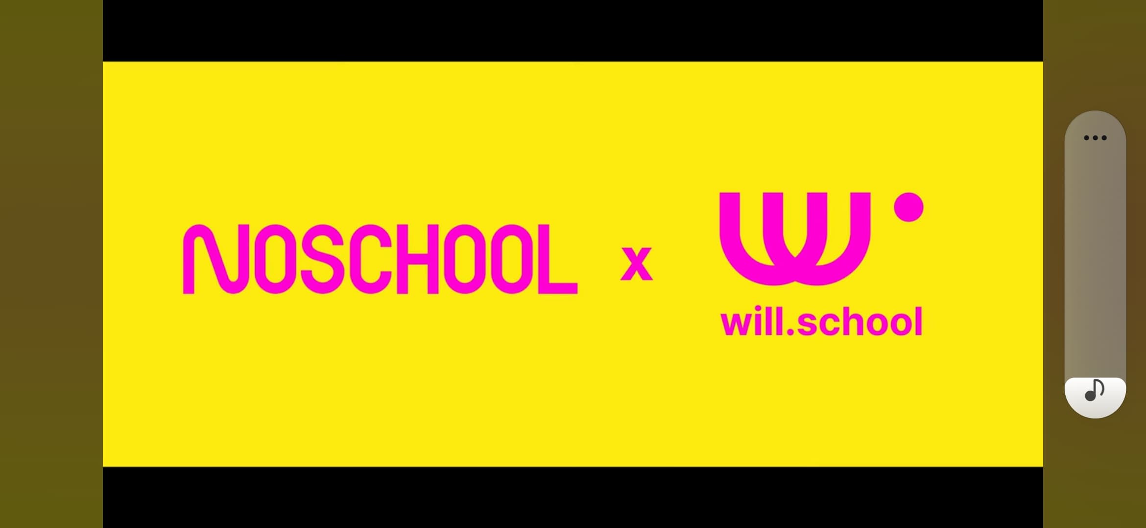logo NOSCHOOL